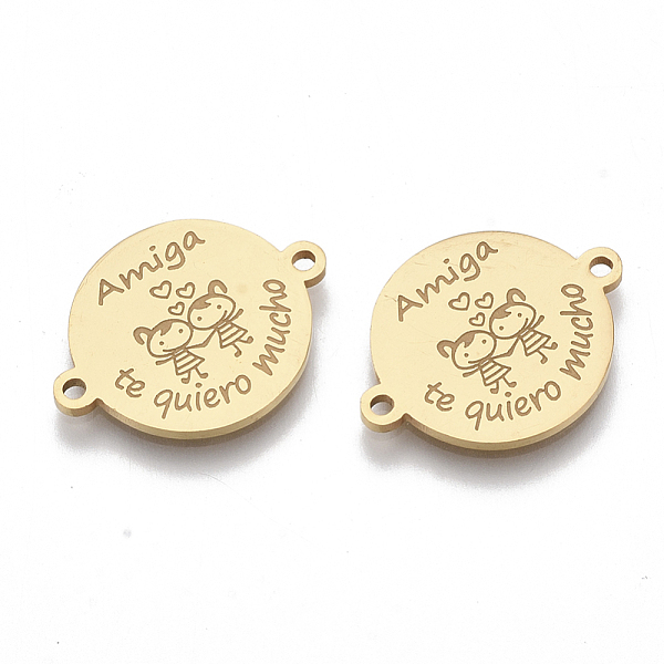 

PandaHall 201 Stainless Steel Links connectors, Flat Round, Golden, 16x21x1mm, Hole: 1.4mm 201 Stainless Steel Flat Round