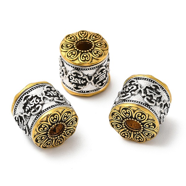 

PandaHall Rack Plating Tibetan Style Alloy Beads, Cadmium Free & Lead Free, Column with Flower, Antique Silver & Antique Golden, 12x11.5mm...