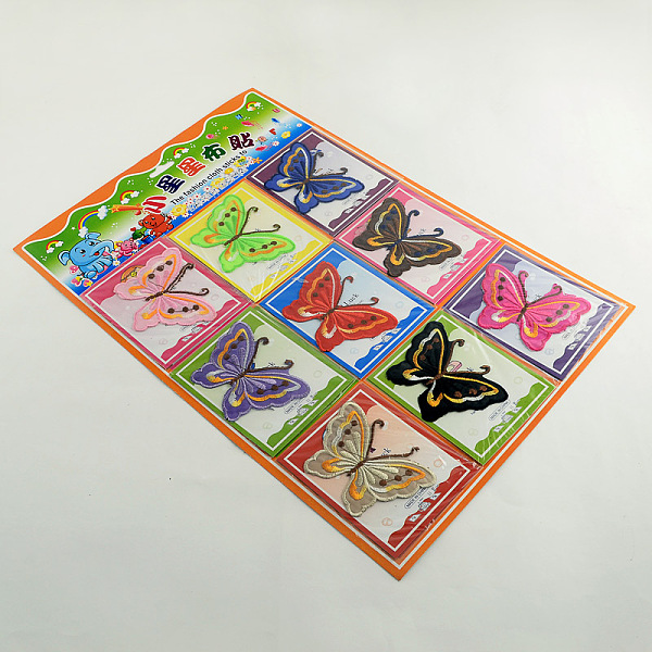 PandaHall Butterfly Costume Accessories Computerized Embroidery Cloth Iron On Patches, Appliques, Mixed Color, 65x86x1mm, 9pcs/card Cloth...
