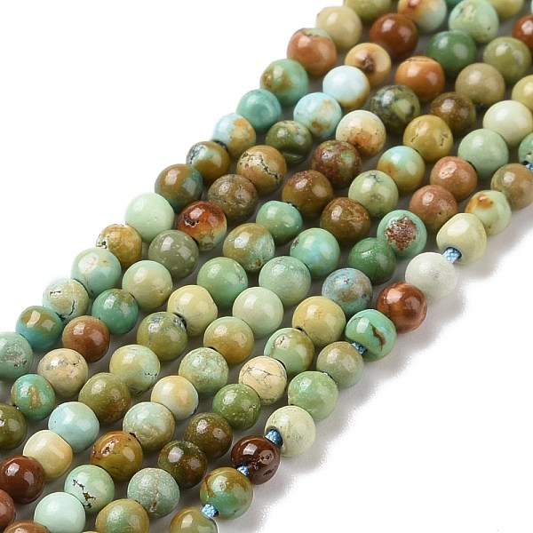 

PandaHall Natural HuBei Turquoise Round Beads Strands, 2.5mm, Hole: 0.5mm, about 292~293pcs/strand, 25.20''(64cm) HuBei Turquoise Round