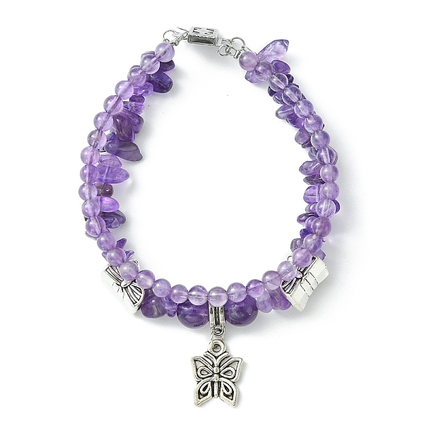 

PandaHall Natural Amethyst Chip Beads Multi-strand Bracelet, Butterfly Charm Double Layered Bracelet for Teen Girl Women, Antique Silver...