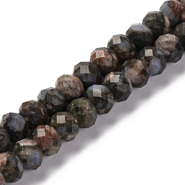 Natural Glaucophane… - image