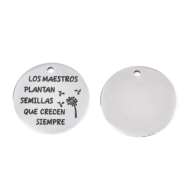 

PandaHall 201 Stainless Steel Pendants, Flat Round with Word & Dandelion, Stainless Steel Color, 30x1.5mm, Hole: 2mm 201 Stainless Steel...