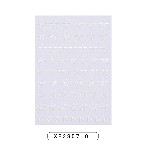 

PandaHall Nail Art Stickers, Self-adhesive, For Nail Tips Decorations, White, 9.5x6.5cm Paper Star White