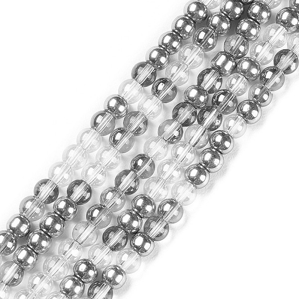 

PandaHall Transperant Electroplate Glass Beads Strands, AB Color Plated and Platinum Plated, Round, Clear, 4~4.5mm, Hole: 0.9mm, about...