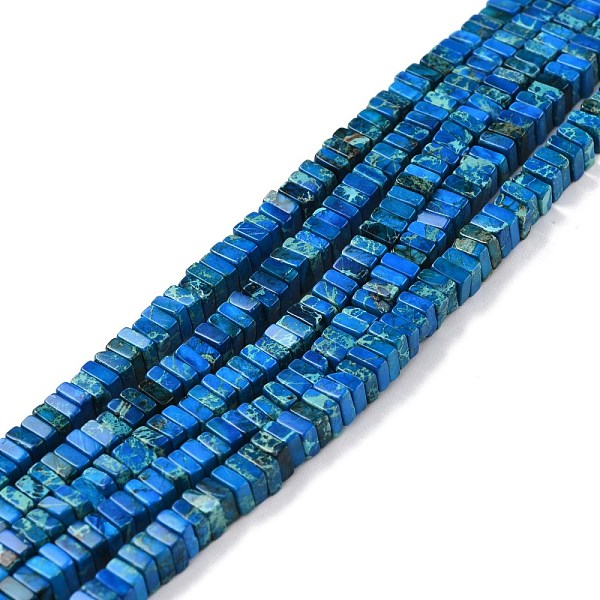 

PandaHall Natural Imperial Jasper Beads Strands, Dyed, Square, Deep Pink, 4~4.5x4~4.5x2mm, Hole: 0.5mm, about 194pcs/strand, 15.75''(40cm)...