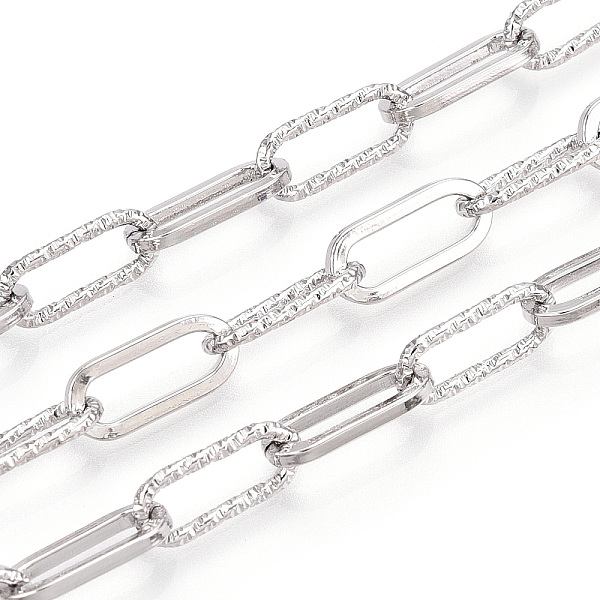 Iron Paperclip Chains