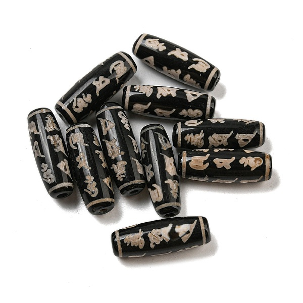 

PandaHall Tibetan Style dZi Beads Strands, Natural Dyed Agate Beads, Rice, Black, Blessings Pattern, 28.5~30x10mm, Hole: 2~2.5mm Tibetan...