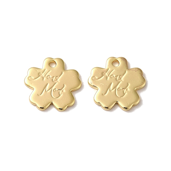 

PandaHall Brass Charms, Flower with Word Hand Made Charm, Real 18K Gold Plated, 9x9x1mm, Hole: 1mm Brass Flower