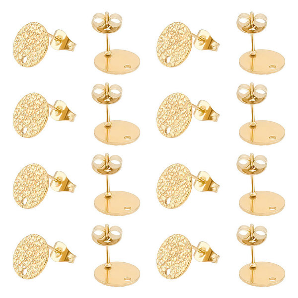 

PandaHall UNICRAFTALE 40pcs 0.8mm Pin Ion Plating 304 Stainless Steel Stud Earring Findings Golden Metal Textured Flat Round Sear Stud with...