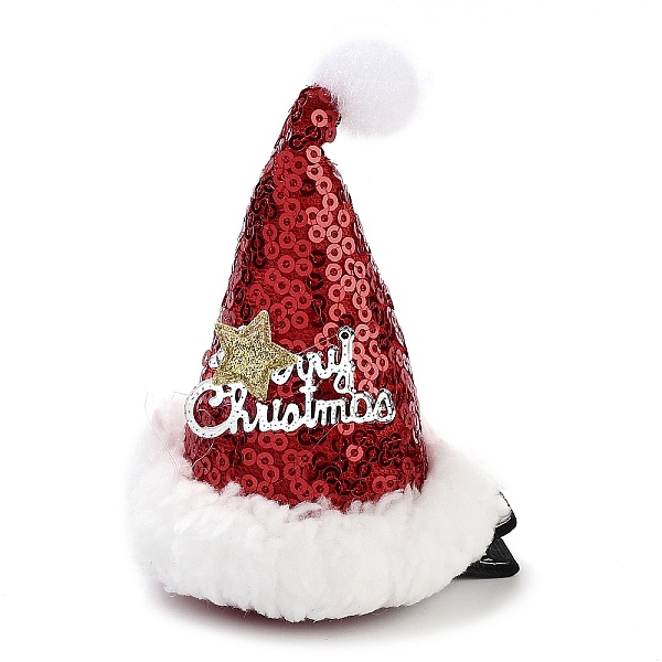 Sequins Christmas H… - image