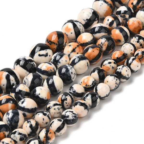 

PandaHall Synthetic Ocean White Jade Bead Strands, Dyed, Round, Black, 8mm, Hole: 1mm, about 48pcs/strand, 15.7 inch(400mm) Ocean White Jade...