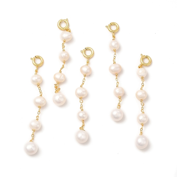 

PandaHall Brass Natural Pearl Beads Spring Ring Clasp Charms, Round, Real 14K Gold Plated, 62x7x6.5mm Brass