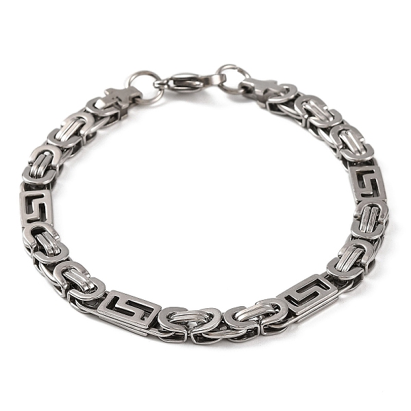 Tarnish Resistant 2… - image