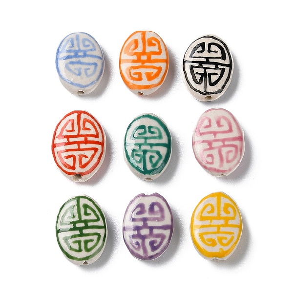 

PandaHall Handmade Porcelain Beads, Famille Rose Porcelain, Oval, Mixed Color, 19~20x14~15x5.5~6.5mm, Hole: 1.4mm Porcelain Oval Multicolor
