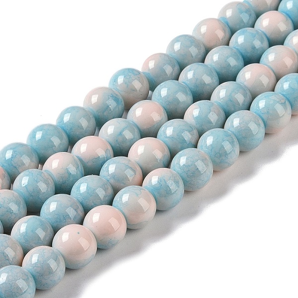 

PandaHall Baking Paint Glass Bead Strands, Round, Aqua, 10mm, Hole: 1.4mm, about 85~86pcs/strand, 31.10~31.50''(79~80cm) Glass Round Cyan