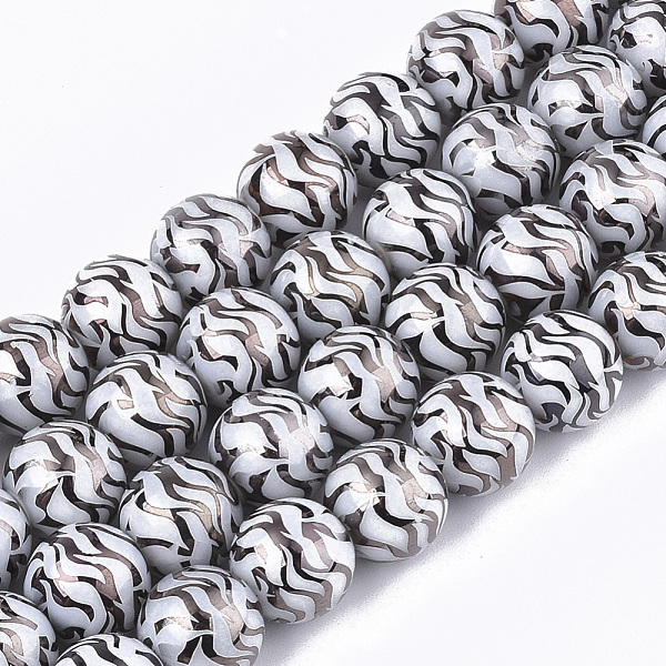

PandaHall Electroplate Glass Beads Strands, Round, Black, 10x9.5mm, Hole: 1.2mm, about 30pcs/strand, 11.2 inch Glass Round Black