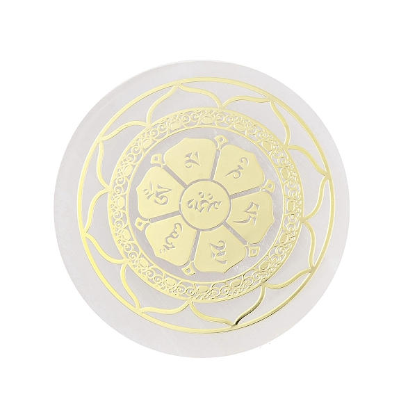 

PandaHall Flat Round Natural Selenite Slice Coasters, Reiki Stone for Chakra Balance, Crystal Healing , Flower, 59.5~64x6.5~8mm Selenite...