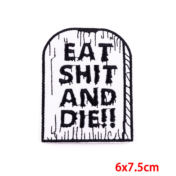 

PandaHall Coffin with Word Computerized Embroidery Cloth Iron on/Sew on Patches, Costume Accessories, White, 75x60mm Cloth Arch White